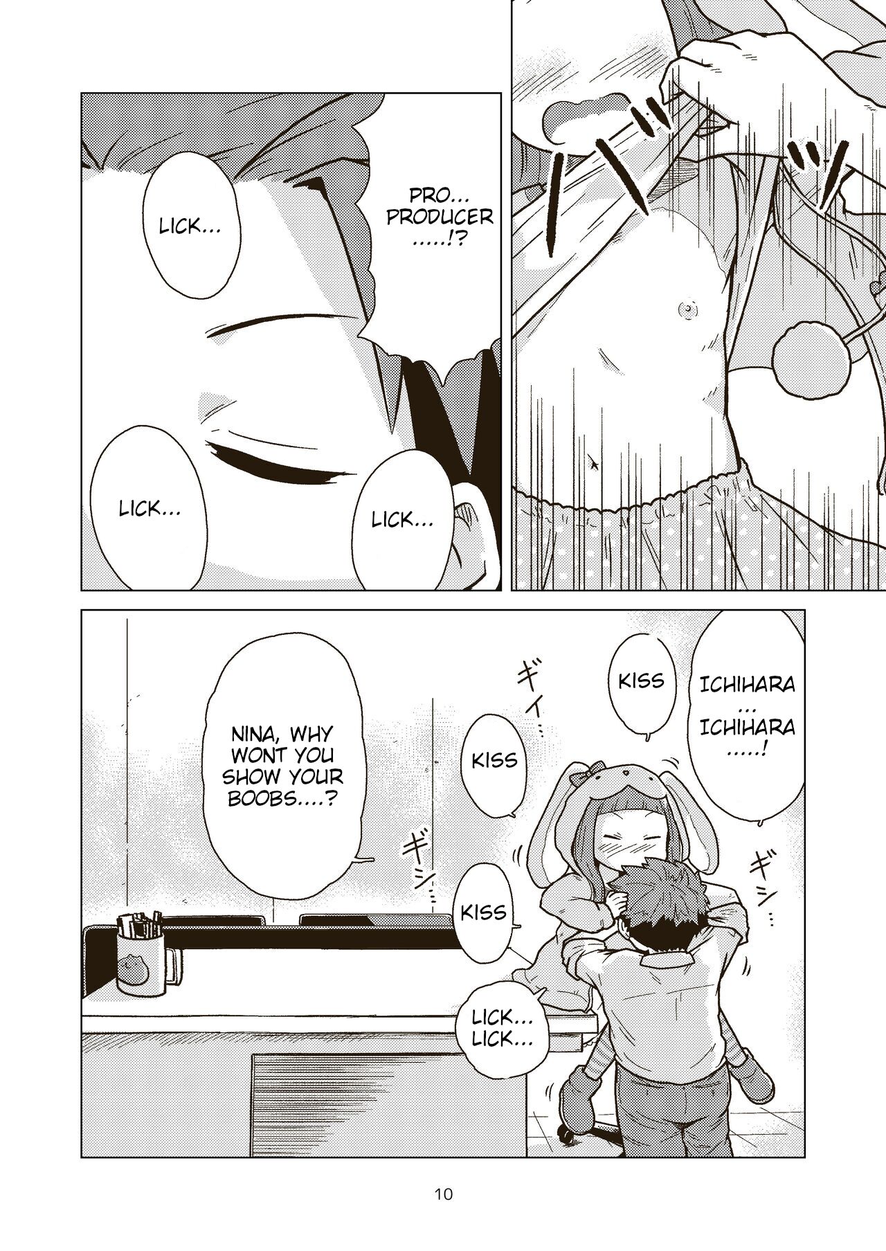 Dai 3 Geinou-ka Saigo no Hi - THE LAST DAY OF ENTERTAINMENT SECTION 3 page 10 full