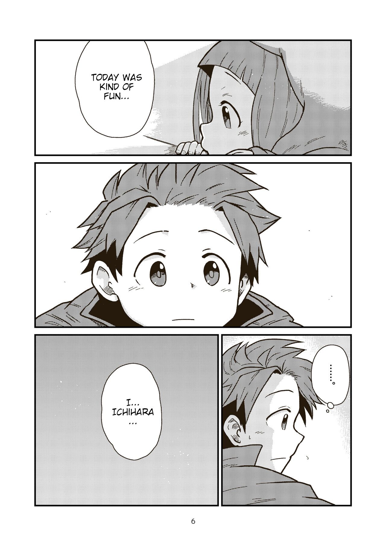 Dai 3 Geinou-ka Saigo no Hi - THE LAST DAY OF ENTERTAINMENT SECTION 3 page 6 full