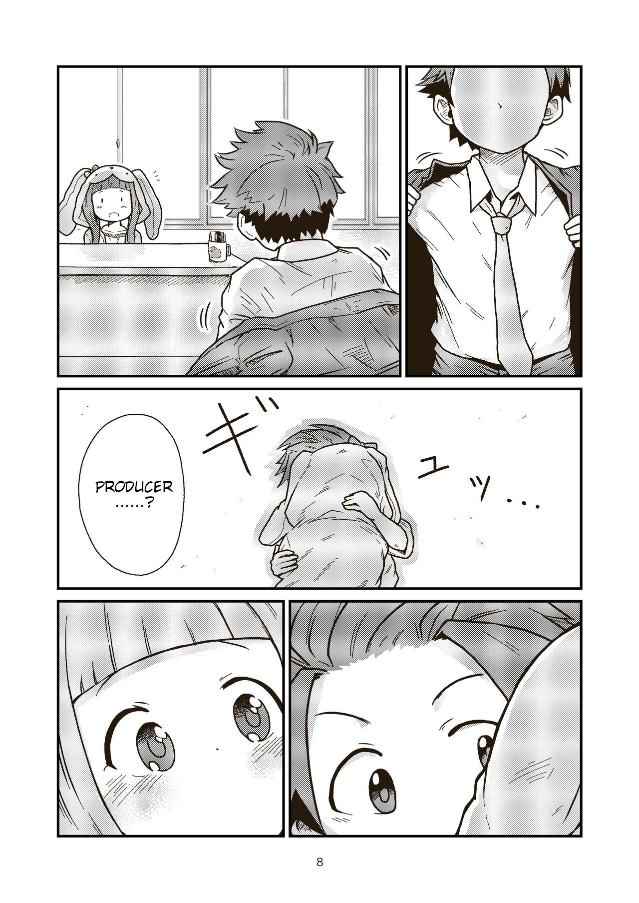 Dai 3 Geinou-ka Saigo no Hi - THE LAST DAY OF ENTERTAINMENT SECTION 3 page 8 full