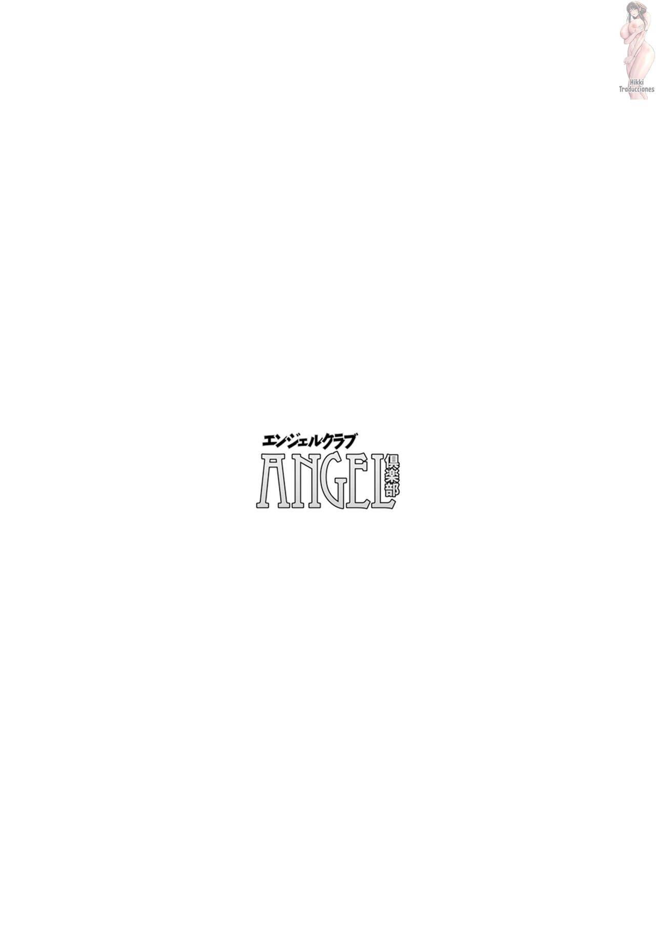 Nyujokuagent | Agente de Senos Grandes page 4 full