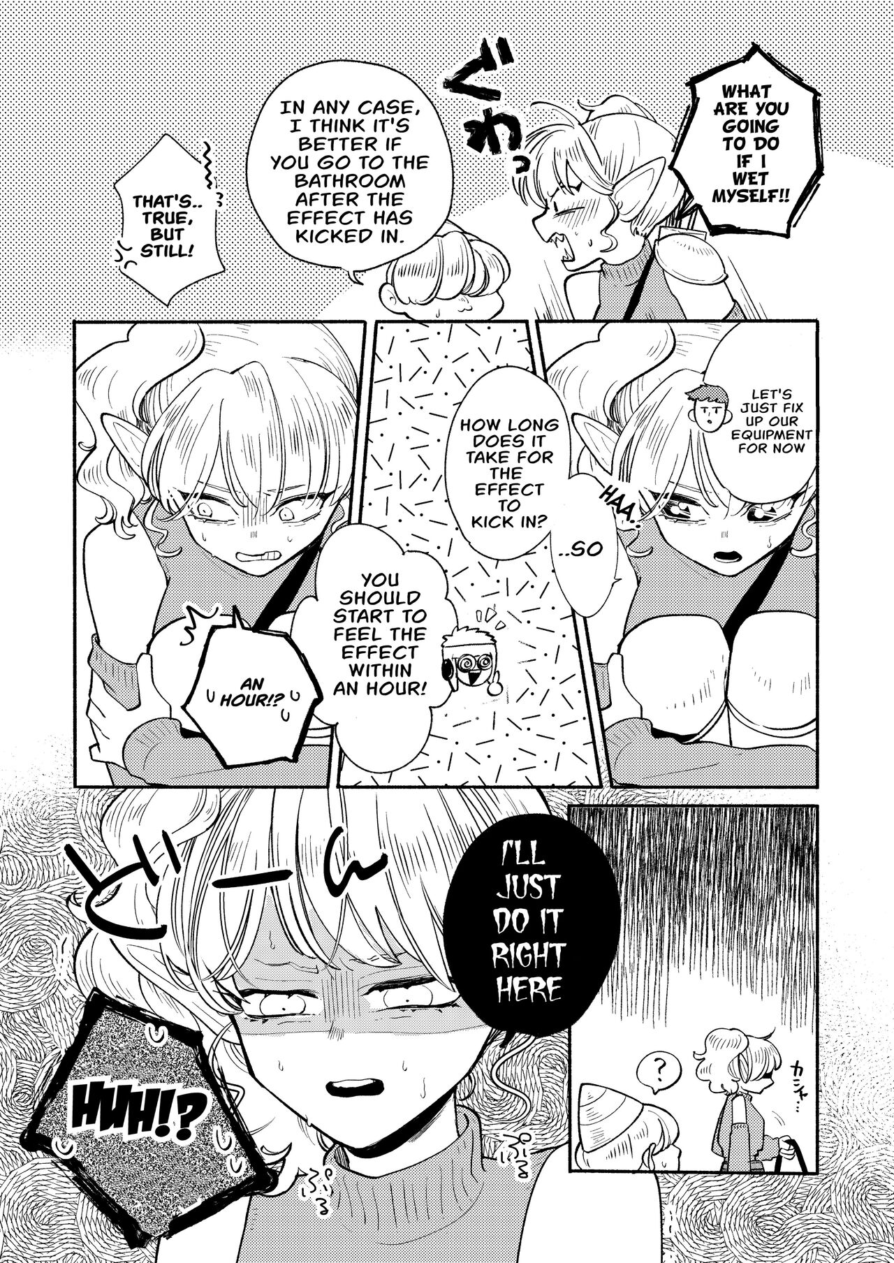 Dungeon Excretion  -Extra Edition- Ch. 4 page 4 full