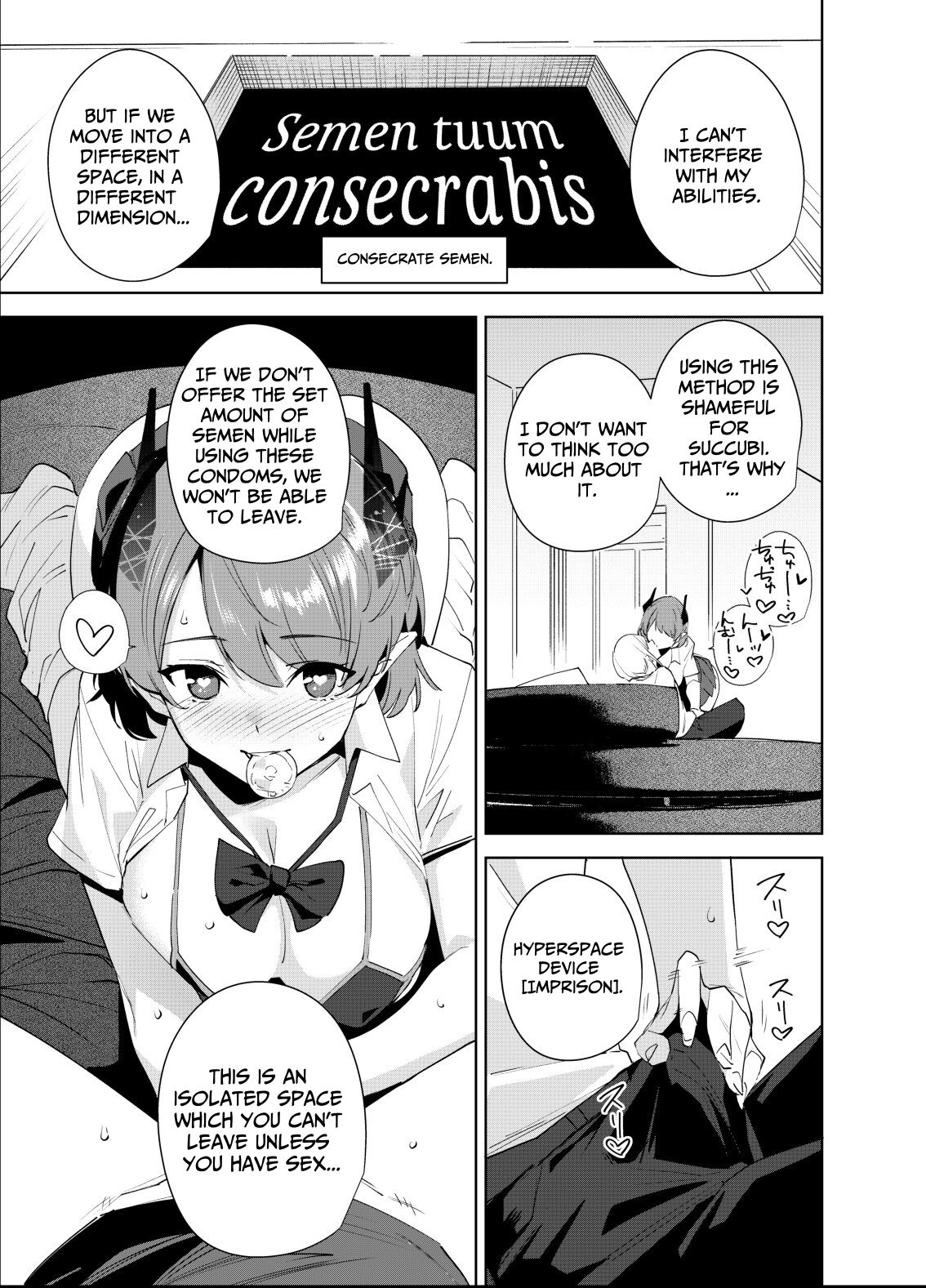 Commons no Ma 5 - The Evil of Commons 5 page 10 full