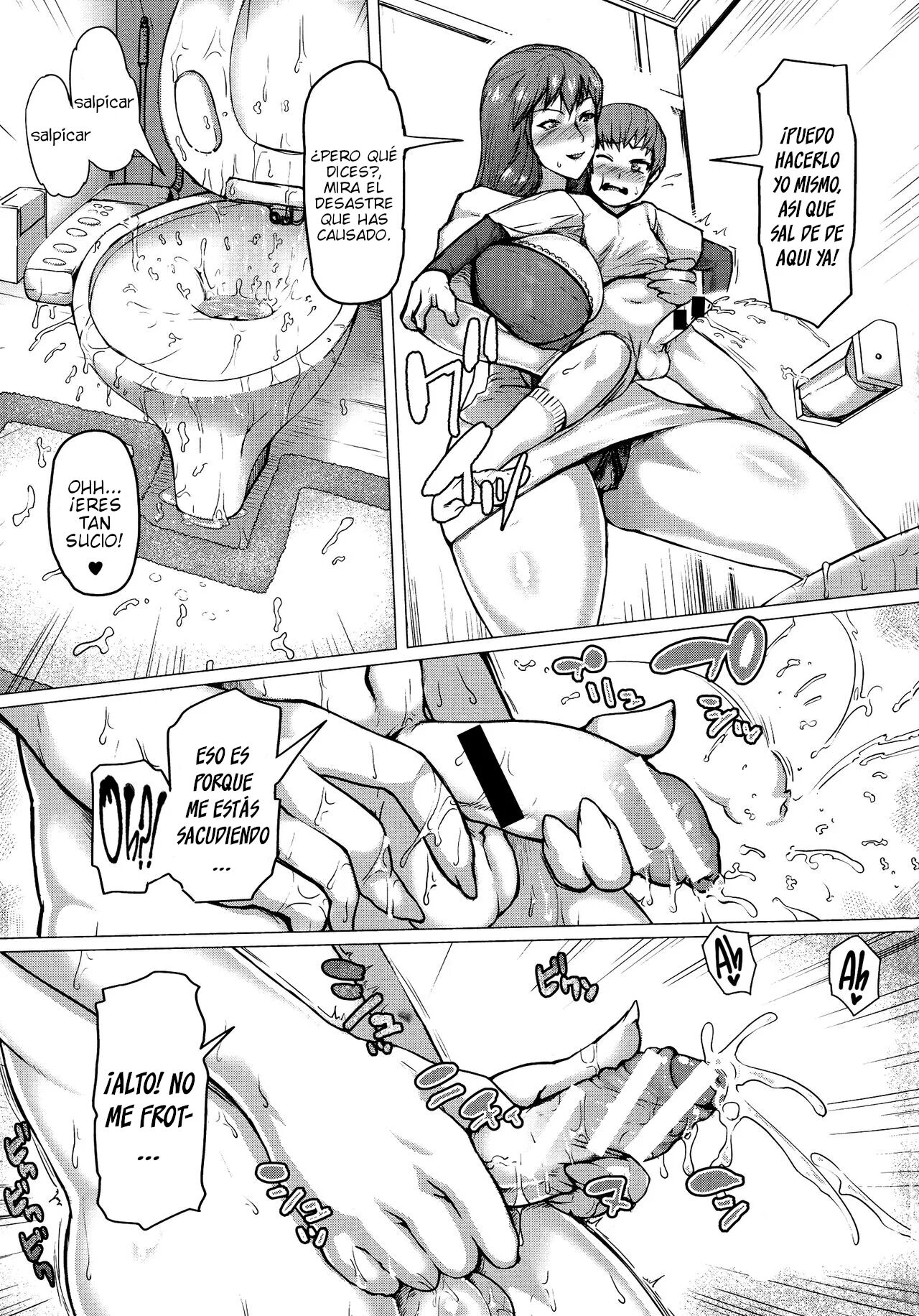 Wagamama Sandwich page 7 full