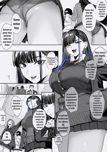 JK ni Ganmen Kijoui Shite Morau Hanashi  | Una historia sobre tener una JK sentada en su cara cover
