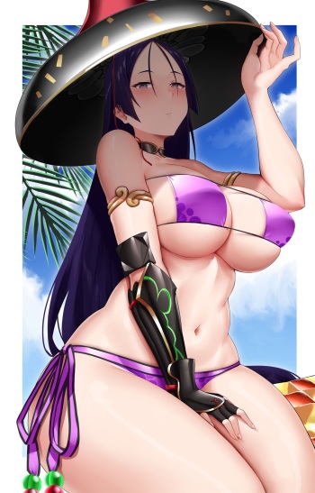 Ushi Gozen-Minamoto no Raikou cover
