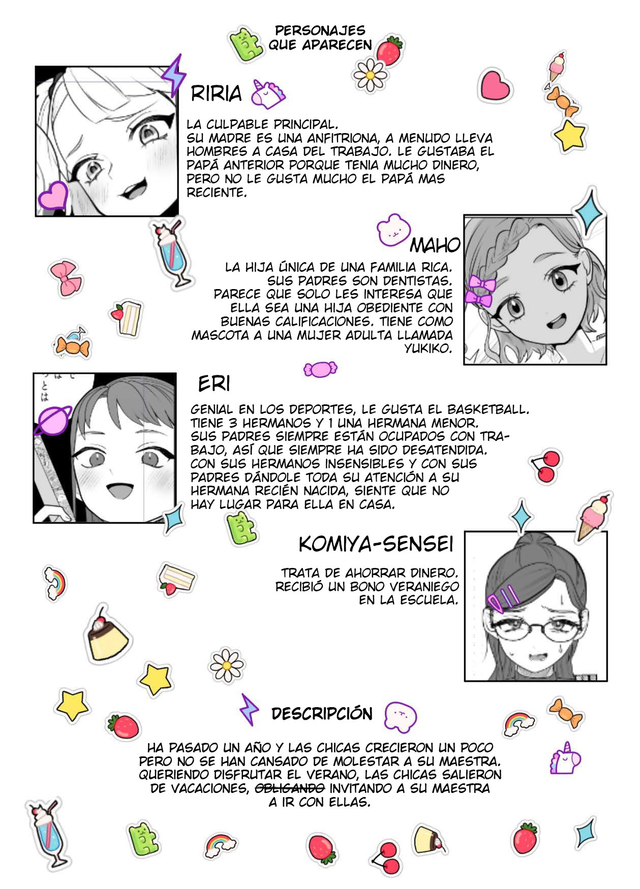 Do-M Kyoushi to Oni Loli ~ Natsuyasumi Hen page 2 full