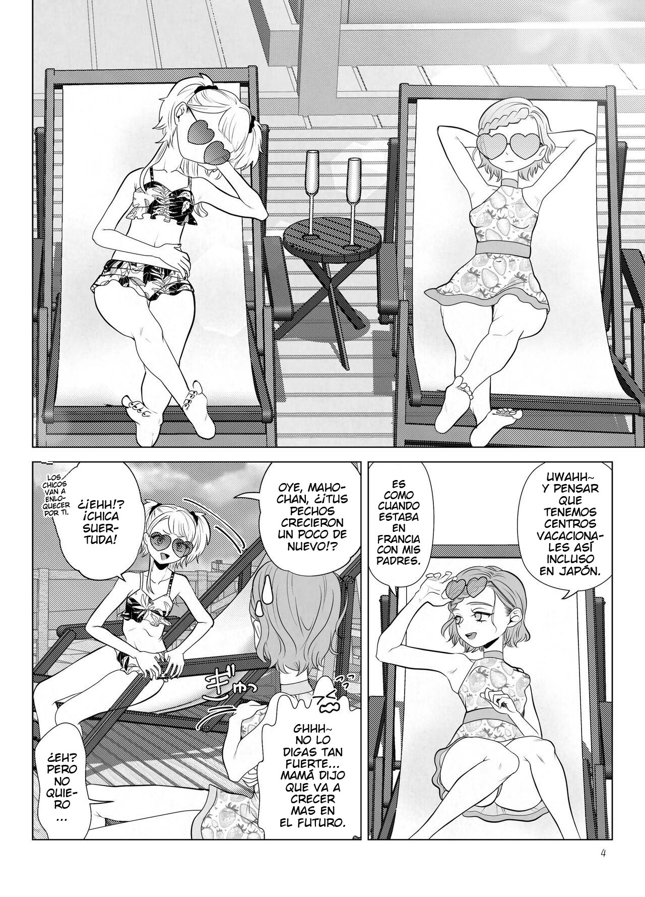Do-M Kyoushi to Oni Loli ~ Natsuyasumi Hen page 4 full