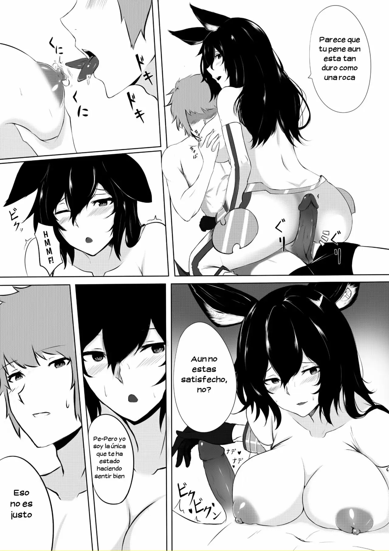 BREAK TIME page 10 full