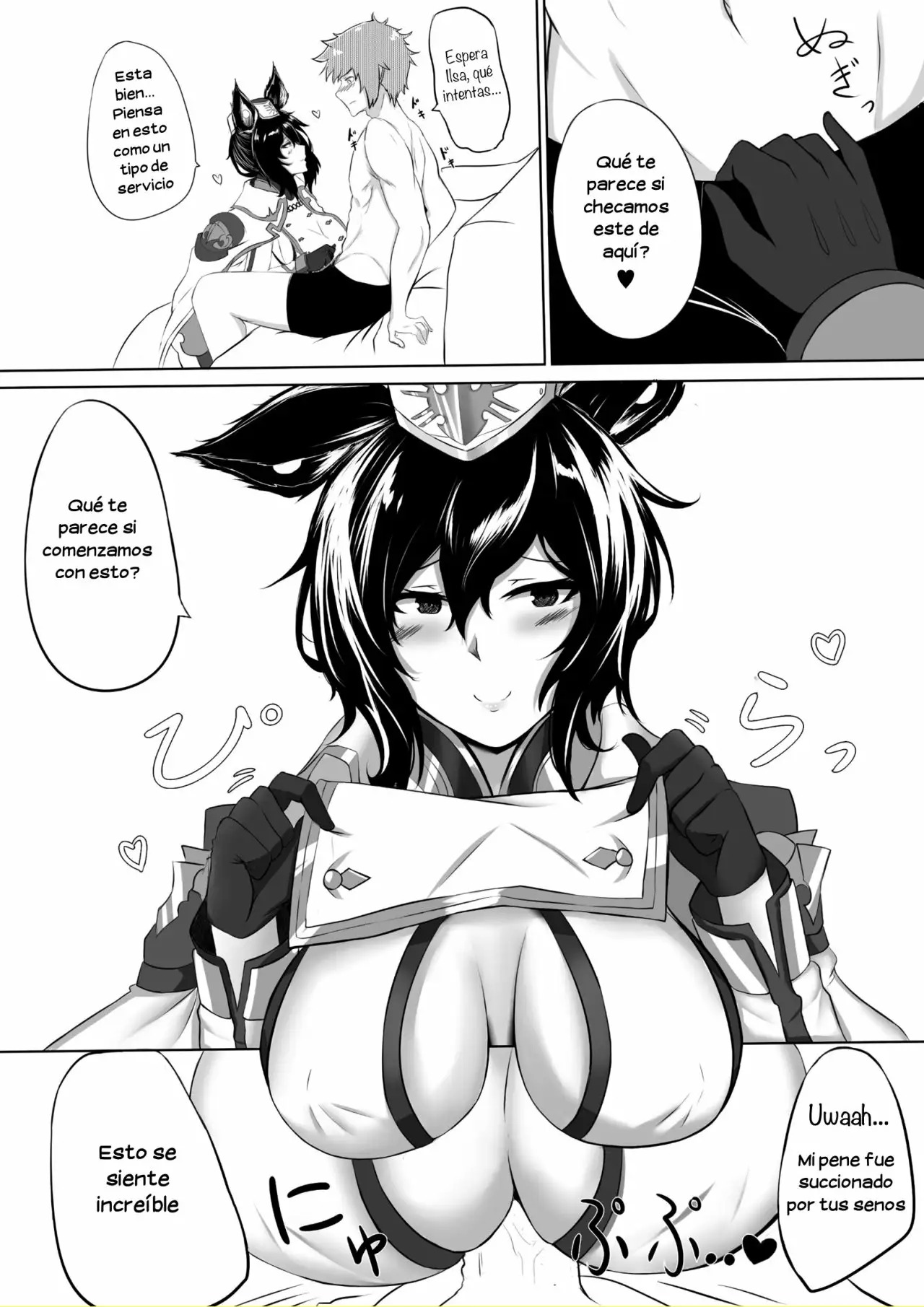BREAK TIME page 4 full