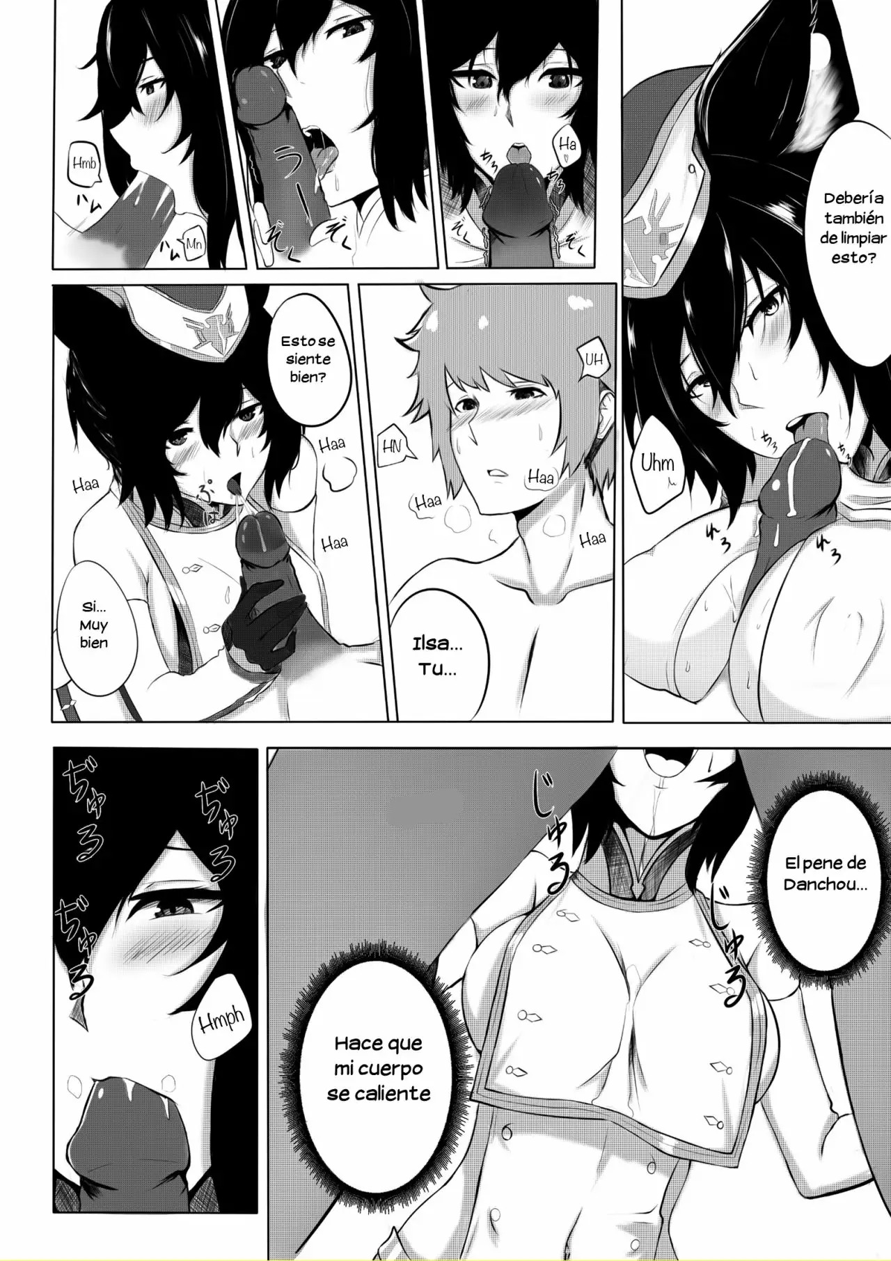 BREAK TIME page 6 full