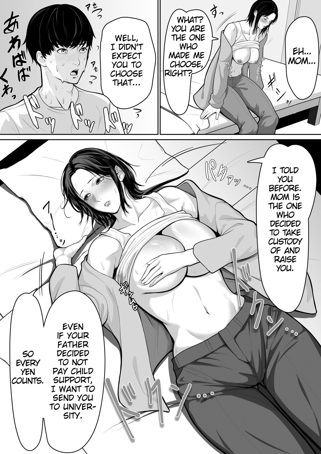 Okaa-san de Sumasushikanakute | There's No Choice But Make Do With My Mom page 7 full