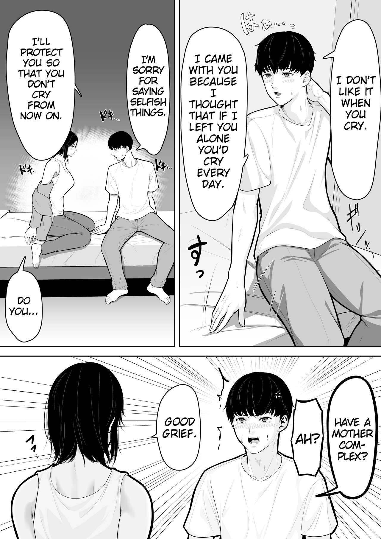 Okaa-san de Sumasushikanakute | There's No Choice But Make Do With My Mom page 9 full