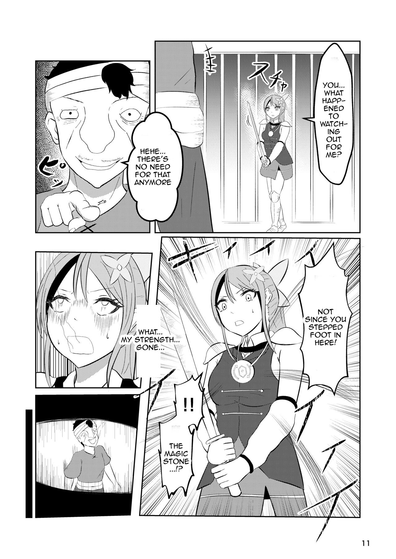 Princess And Knight Replaced page 10 full