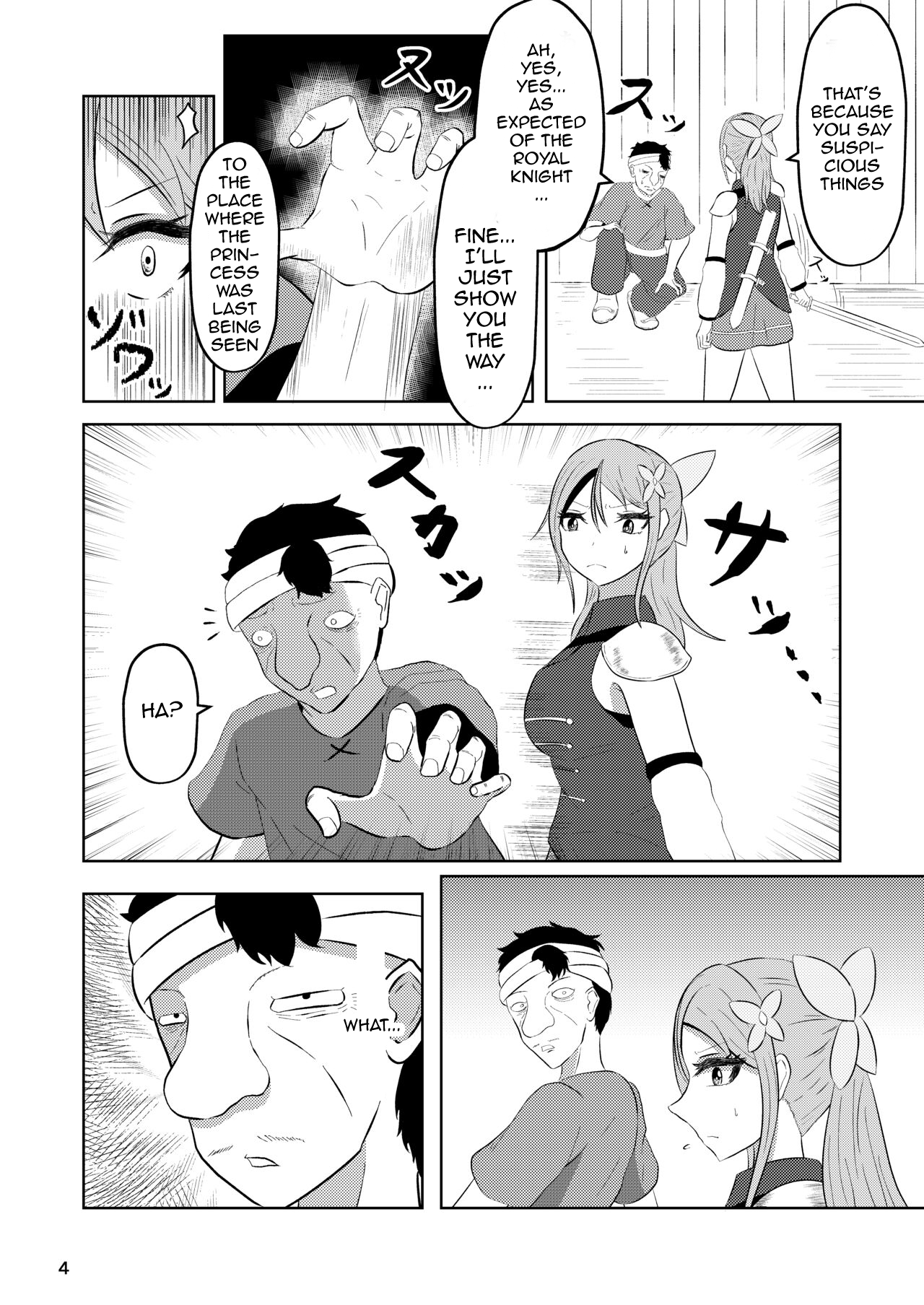 Princess And Knight Replaced page 3 full