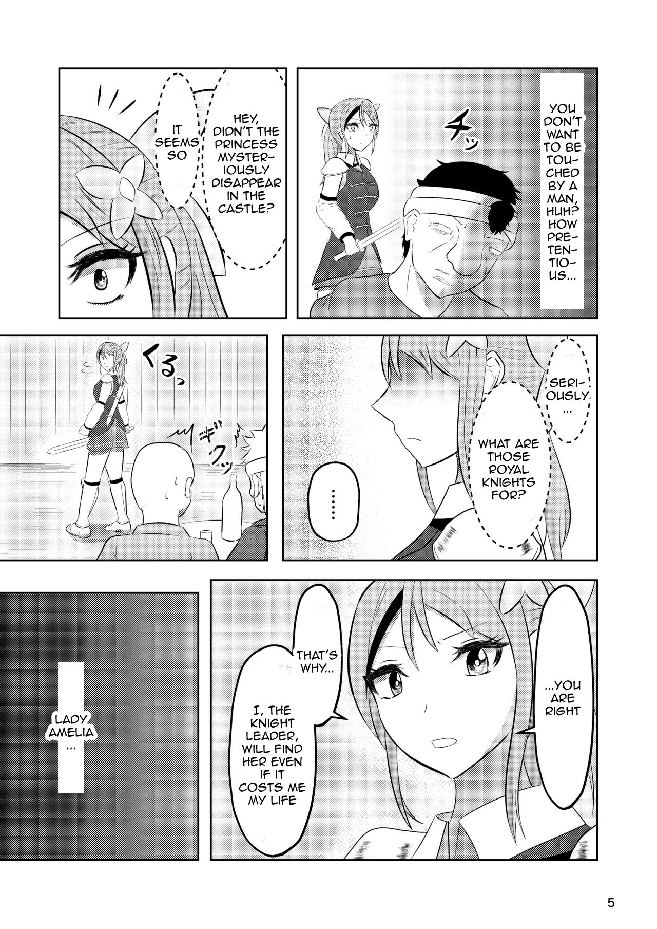 Princess And Knight Replaced page 4 full