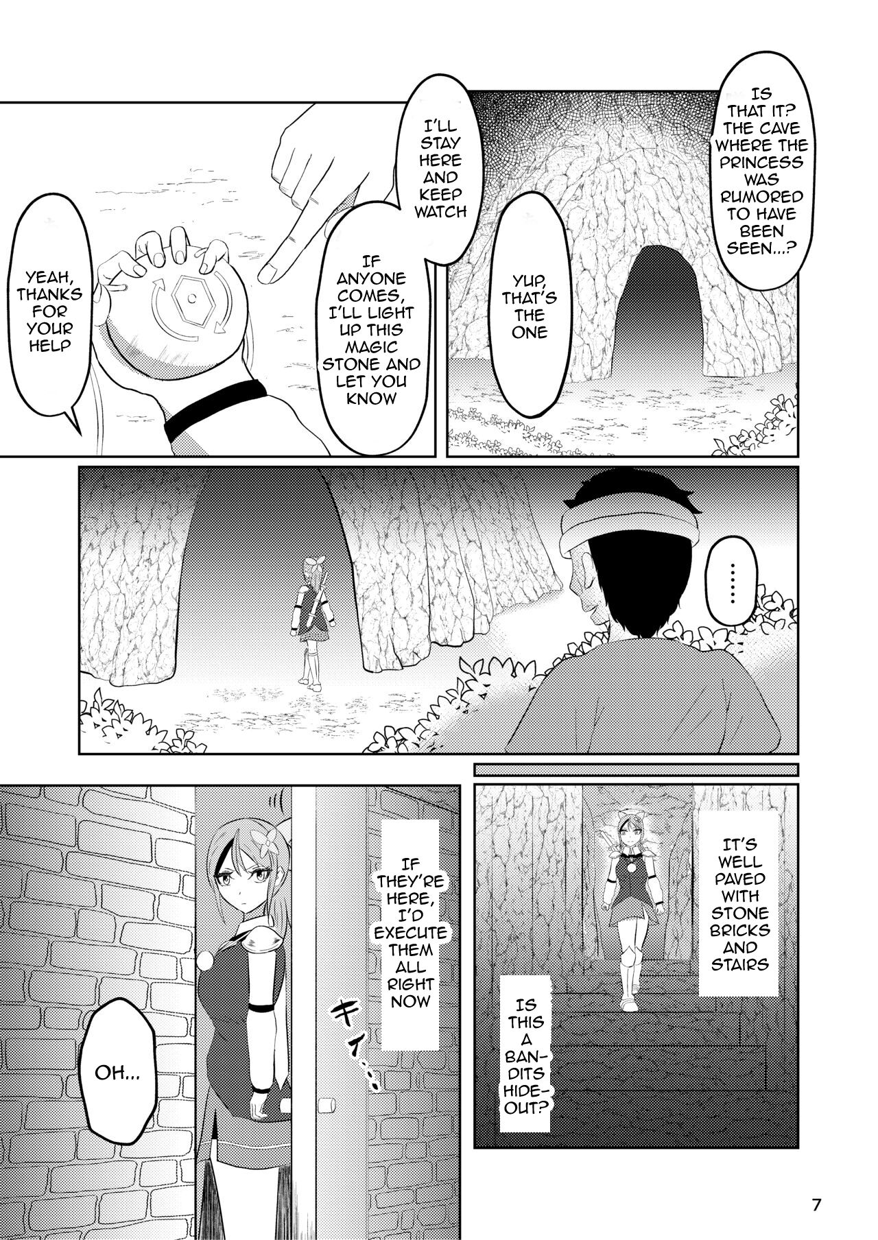 Princess And Knight Replaced page 6 full