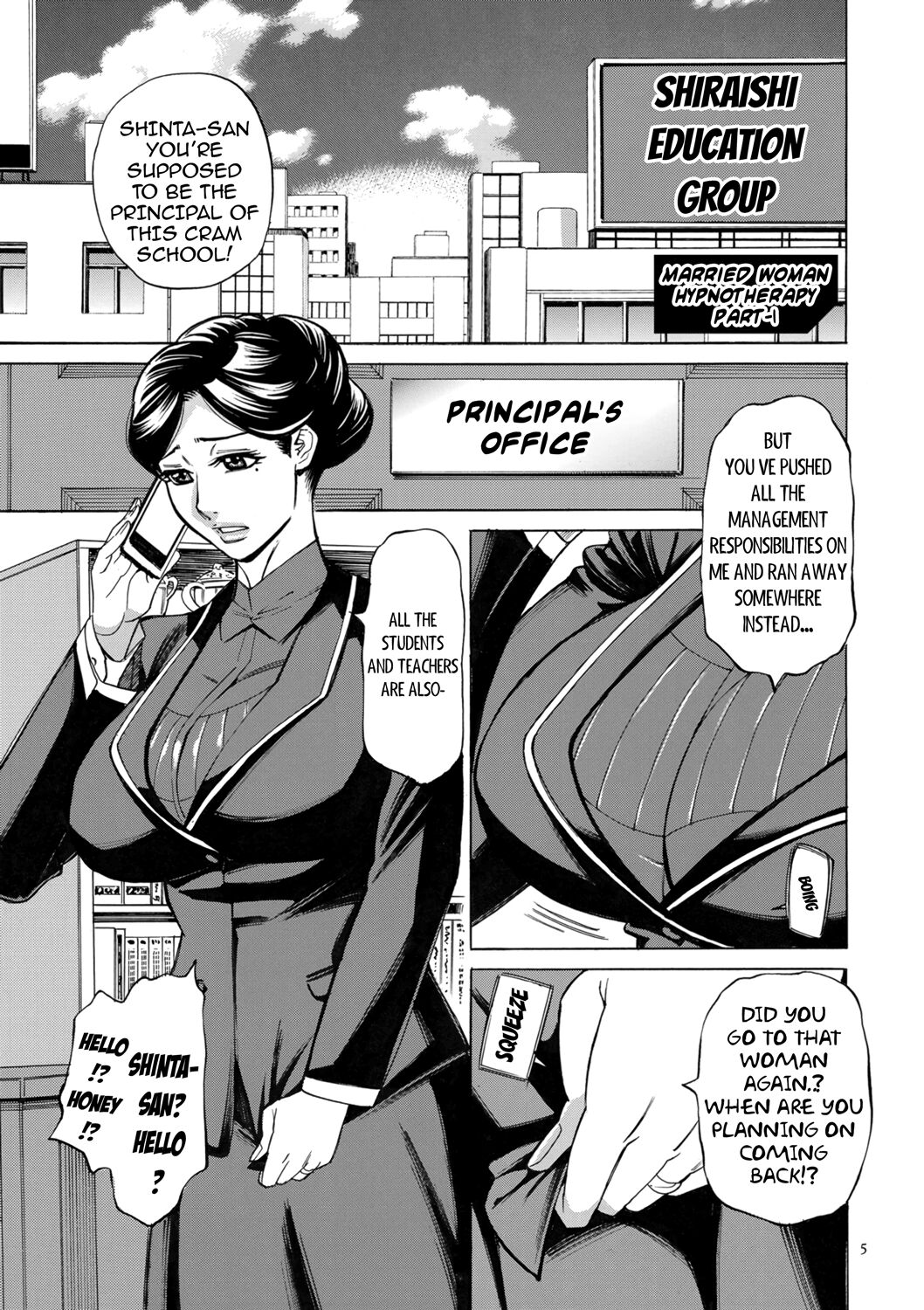 Hitozuma Hypnotherapy Ch 1-3 page 5 full