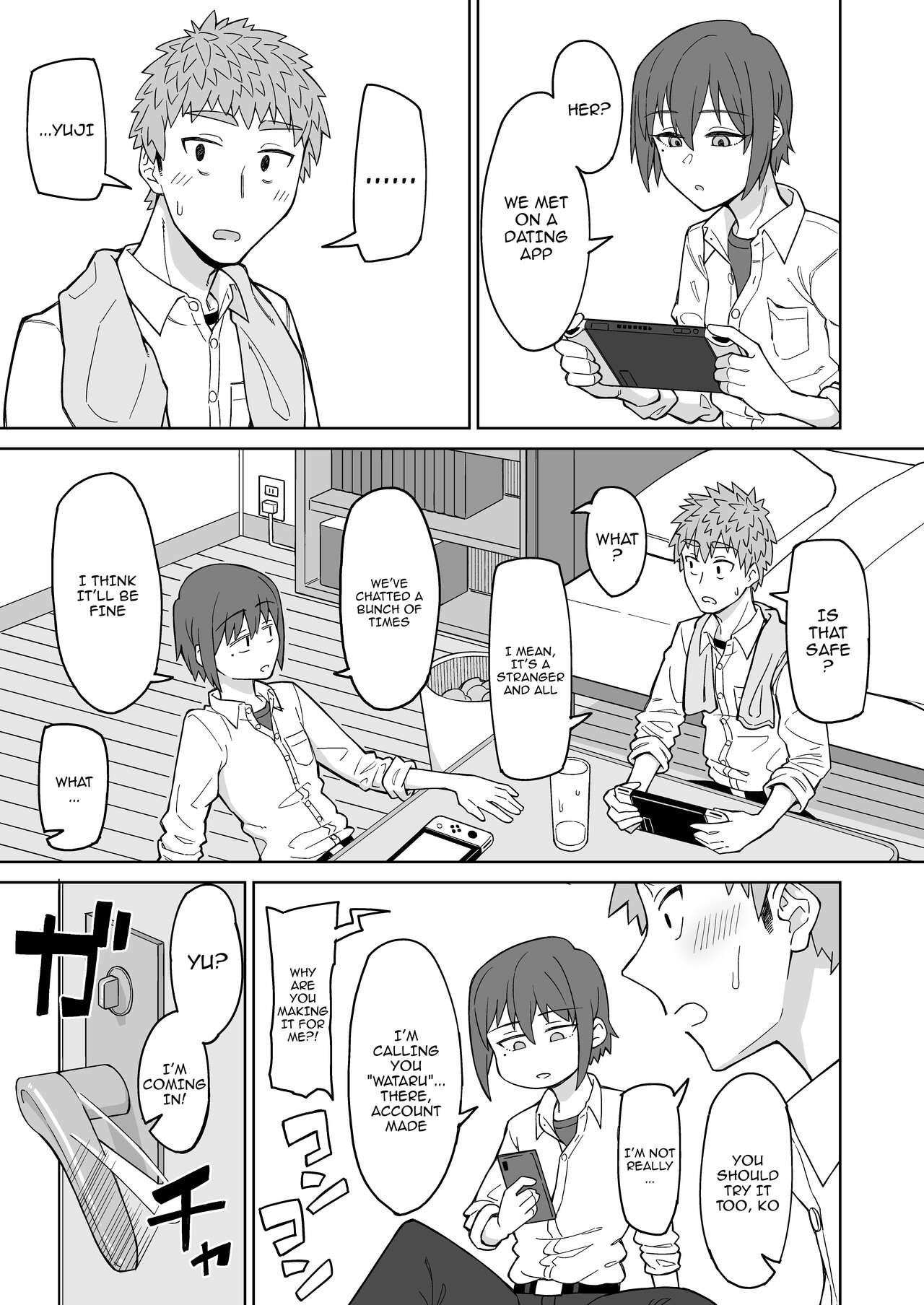 Hatsukoi no Hito wa, Tomodachi no Mama. | My First Love Was My Friend's Mom. page 2 full