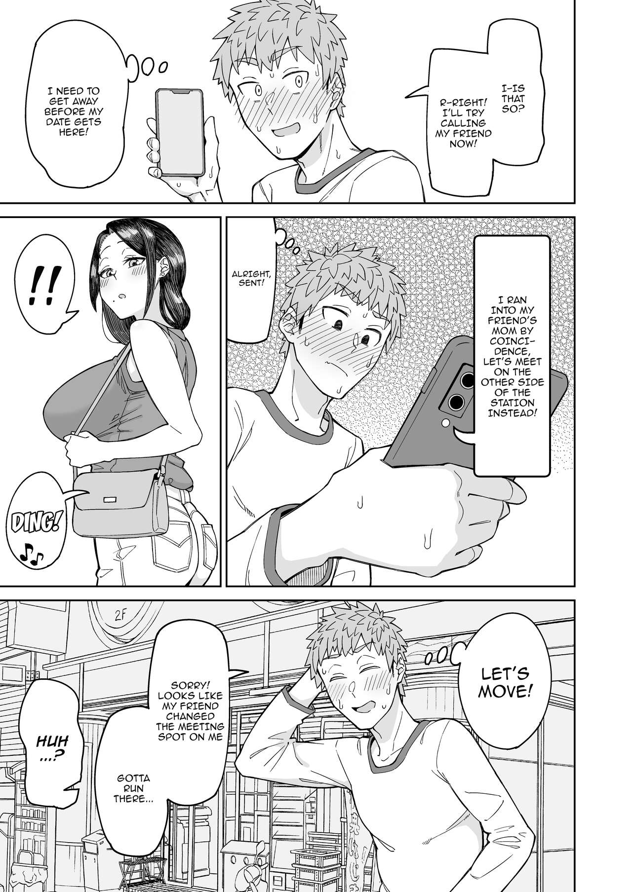 Hatsukoi no Hito wa, Tomodachi no Mama. | My First Love Was My Friend's Mom. page 6 full