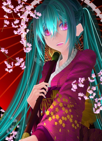 miya*ki cover