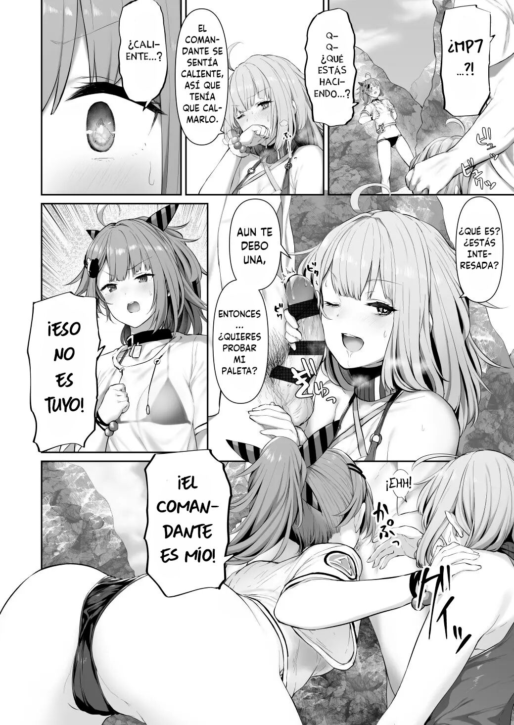 MP7 and AA-12 no page 2 full