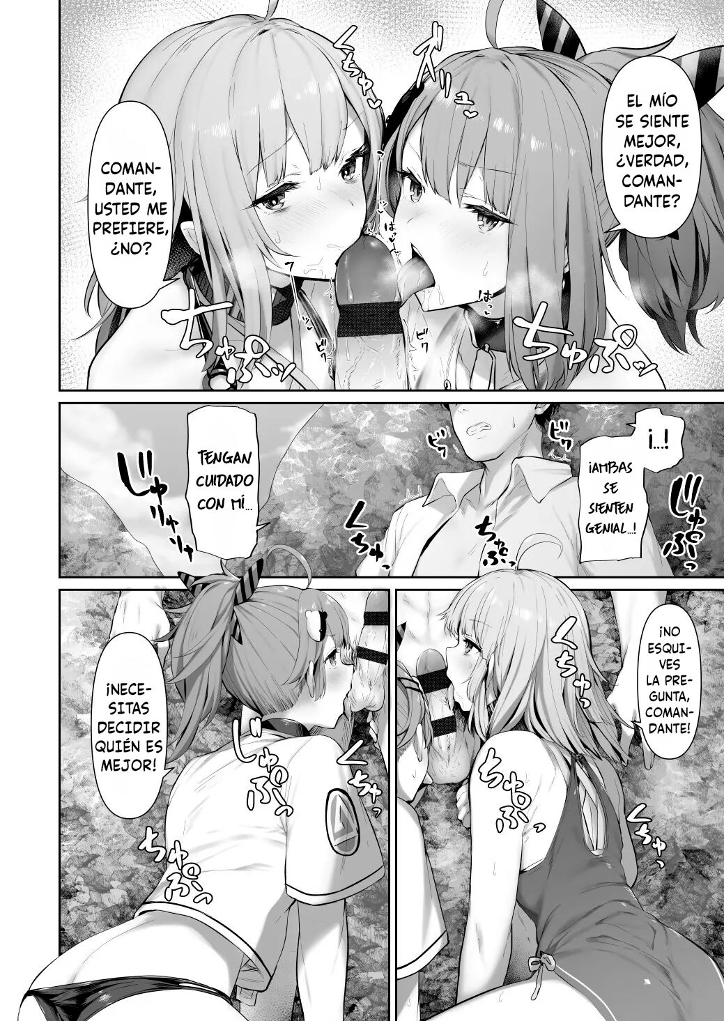MP7 and AA-12 no page 4 full