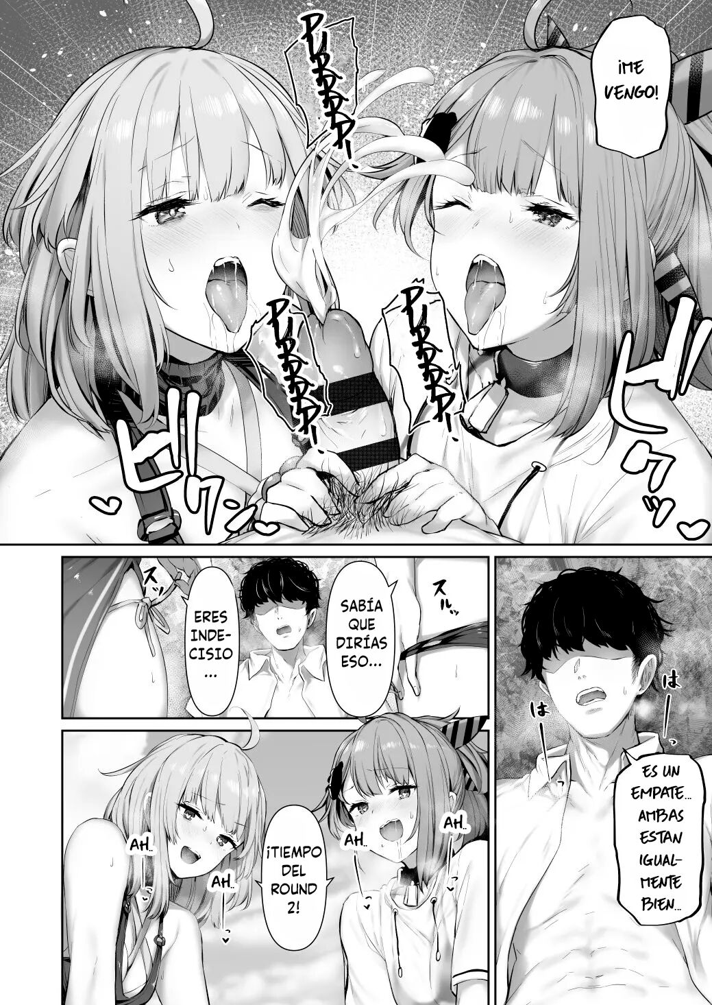 MP7 and AA-12 no page 6 full