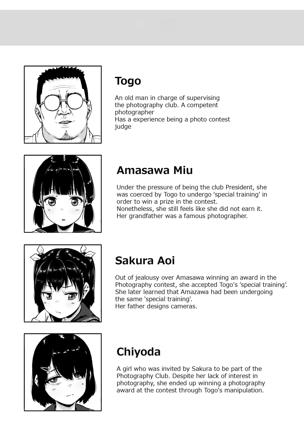 Joshi Shashin-bu to Oji-san Shidouin 3 | Girls' Photography Club and the Uncle Instructor 3 page 3 full