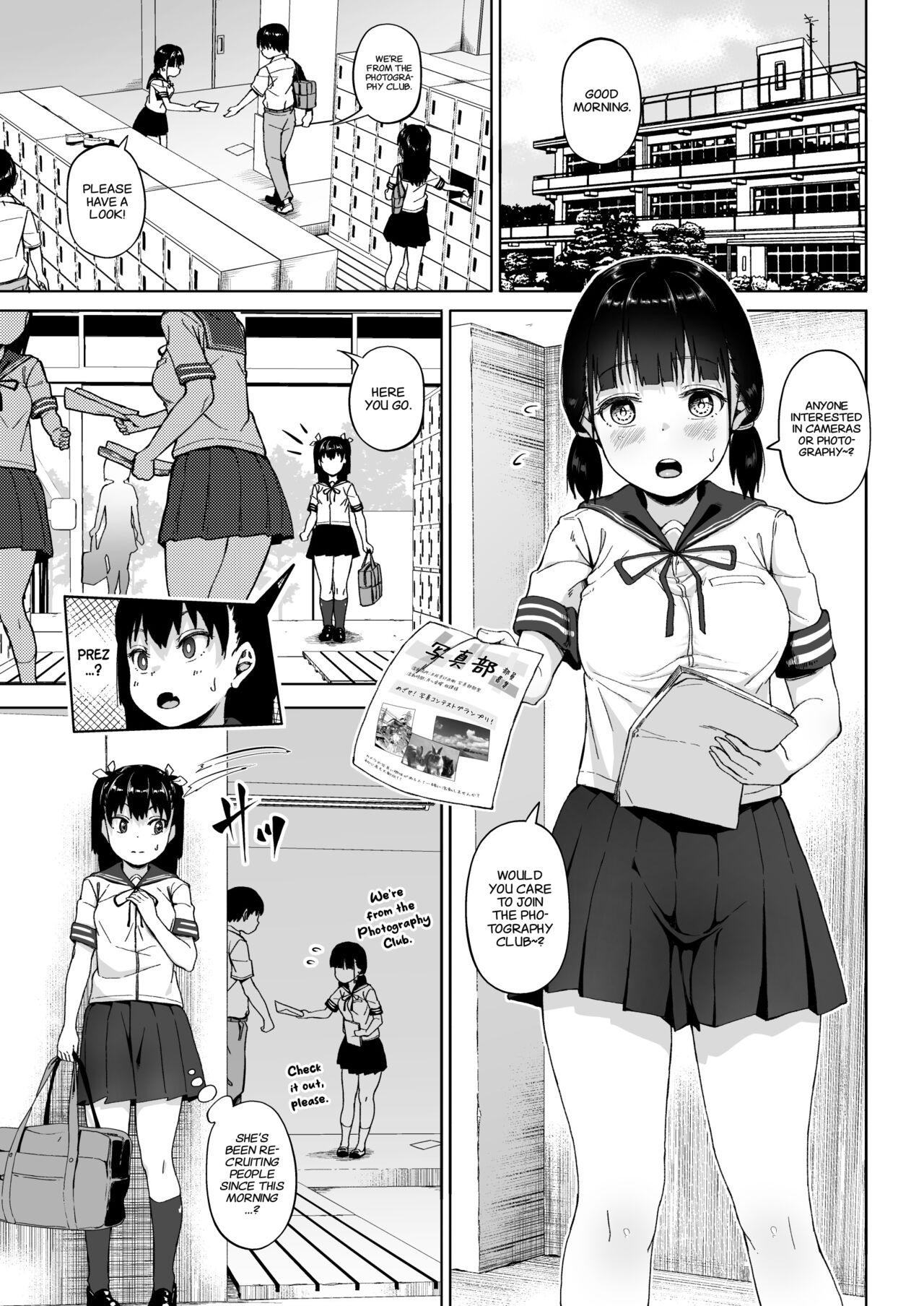 Joshi Shashin-bu to Oji-san Shidouin 3 | Girls' Photography Club and the Uncle Instructor 3 page 4 full