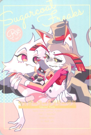 Sugar Coat Freaks cover
