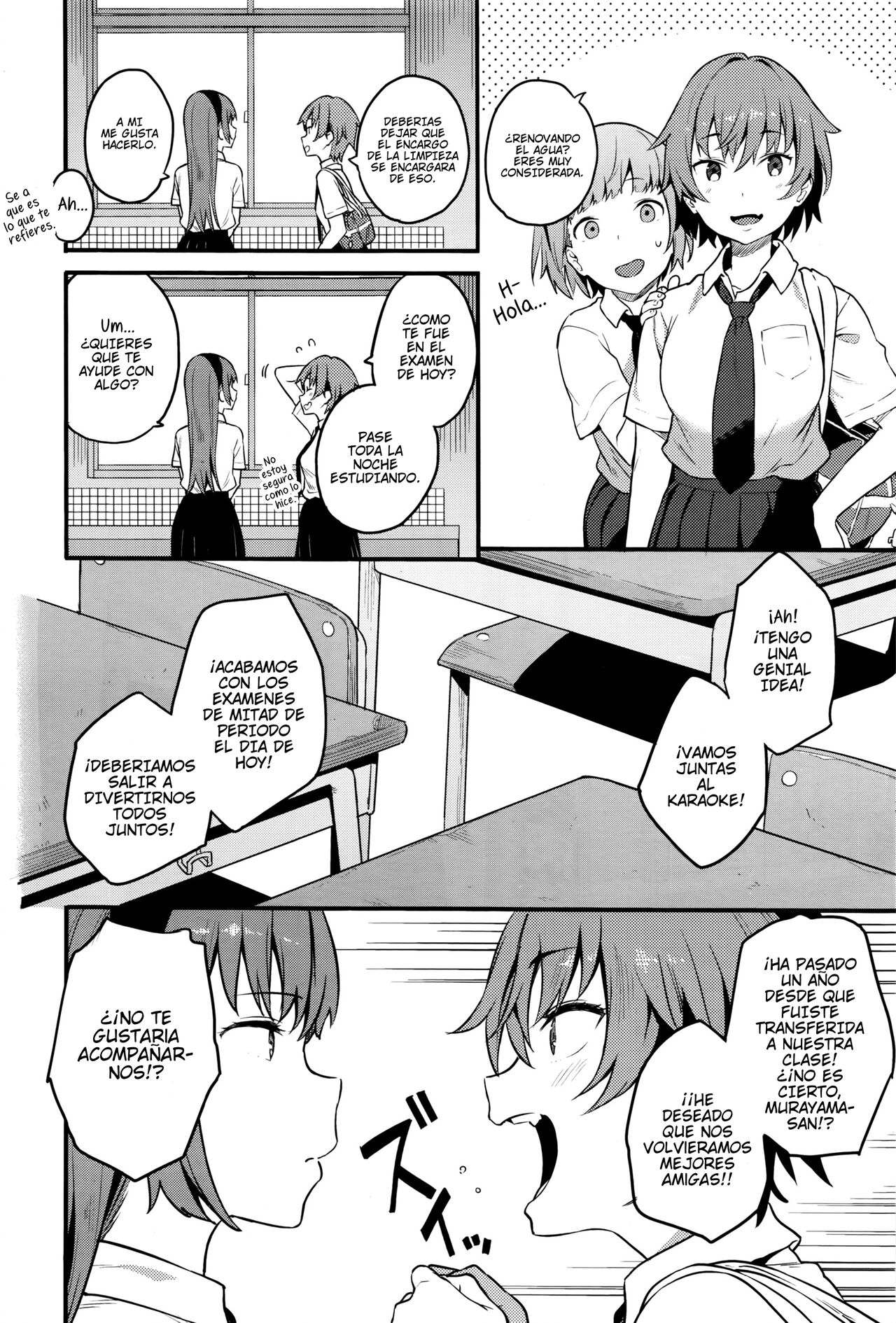Urahara - Ulterior Motives page 3 full