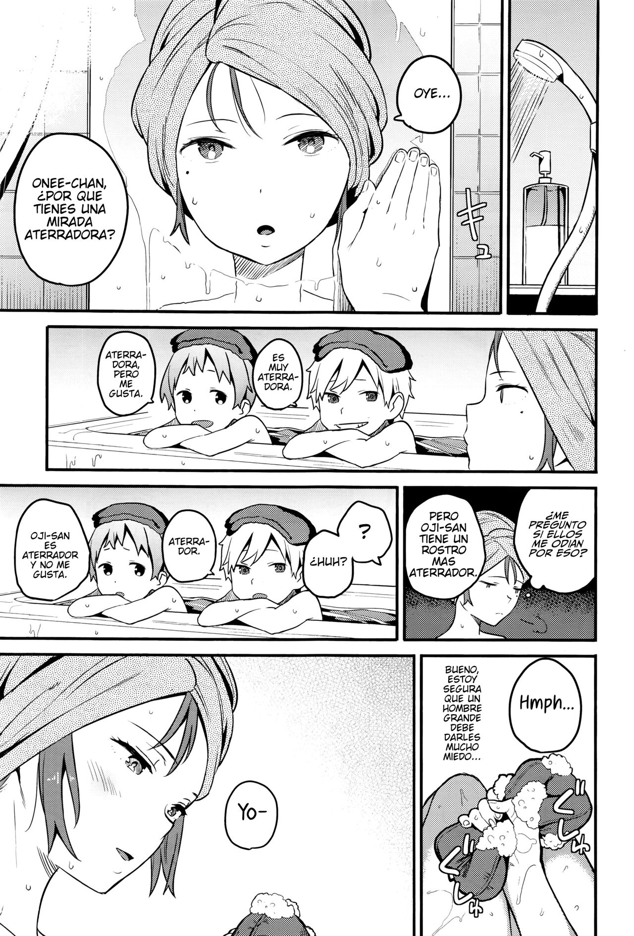 Urahara - Ulterior Motives page 6 full