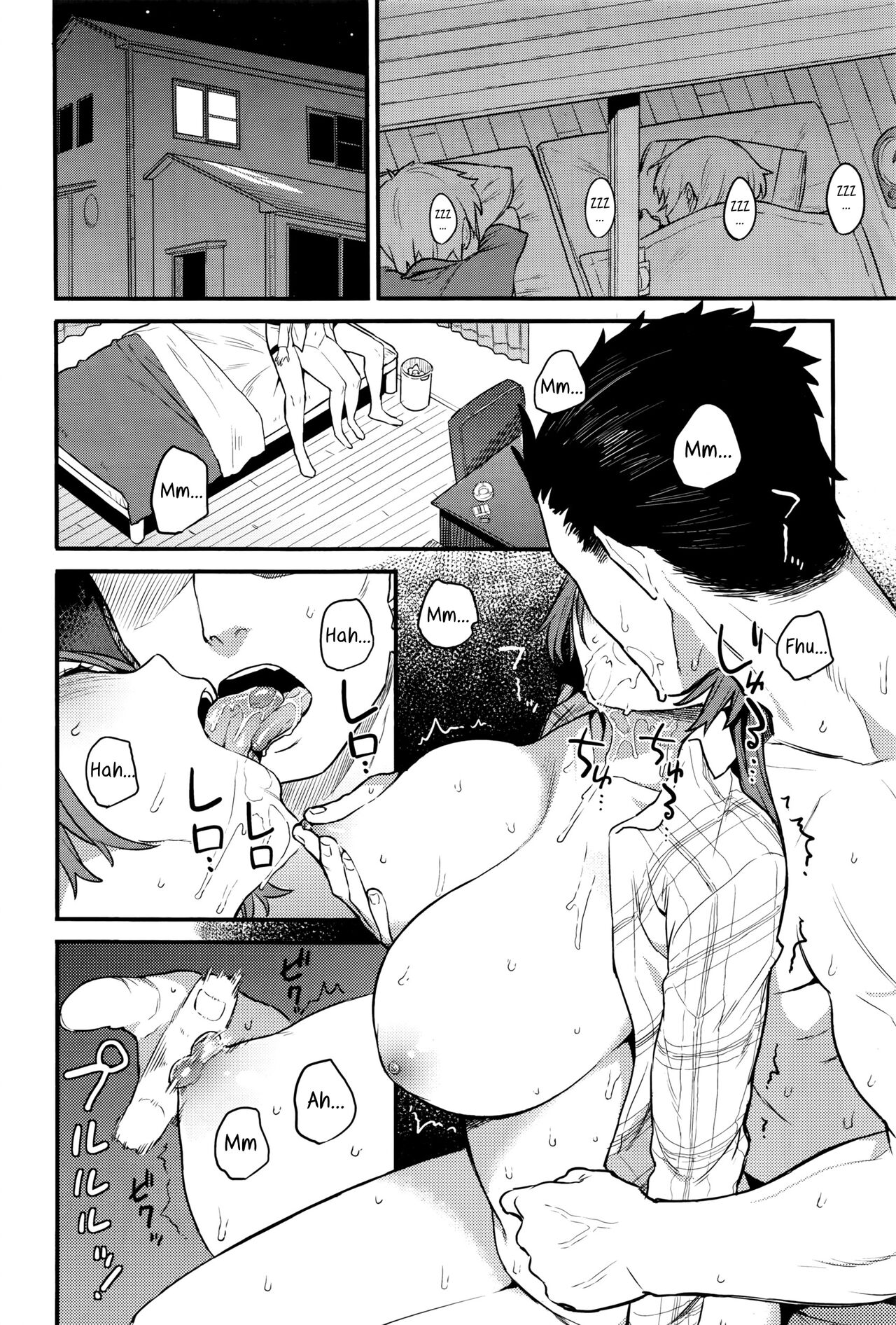 Urahara - Ulterior Motives page 7 full