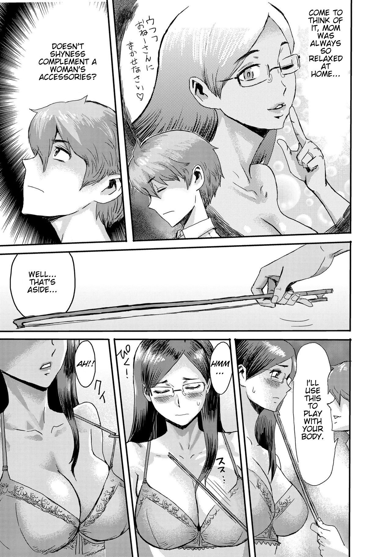 Biniku Ensou 3 page 9 full