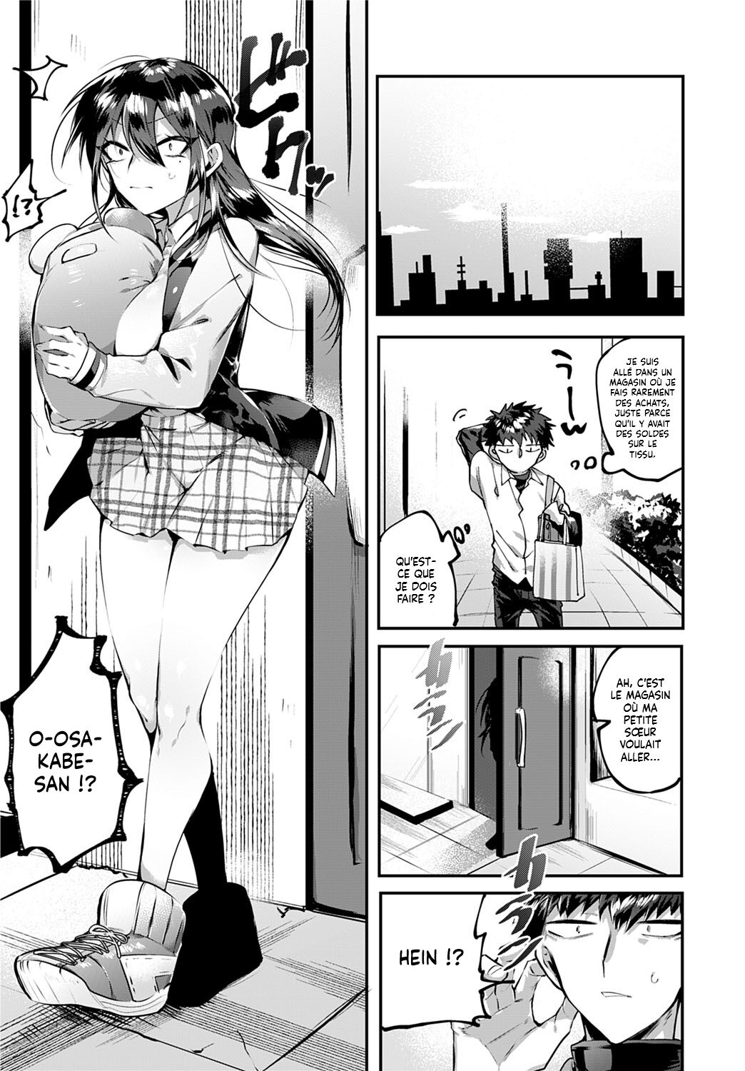 Ippikiokami no Aishikata | How to Love a Lone Wolf page 4 full