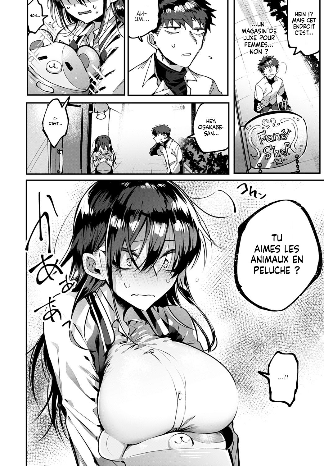 Ippikiokami no Aishikata | How to Love a Lone Wolf page 5 full