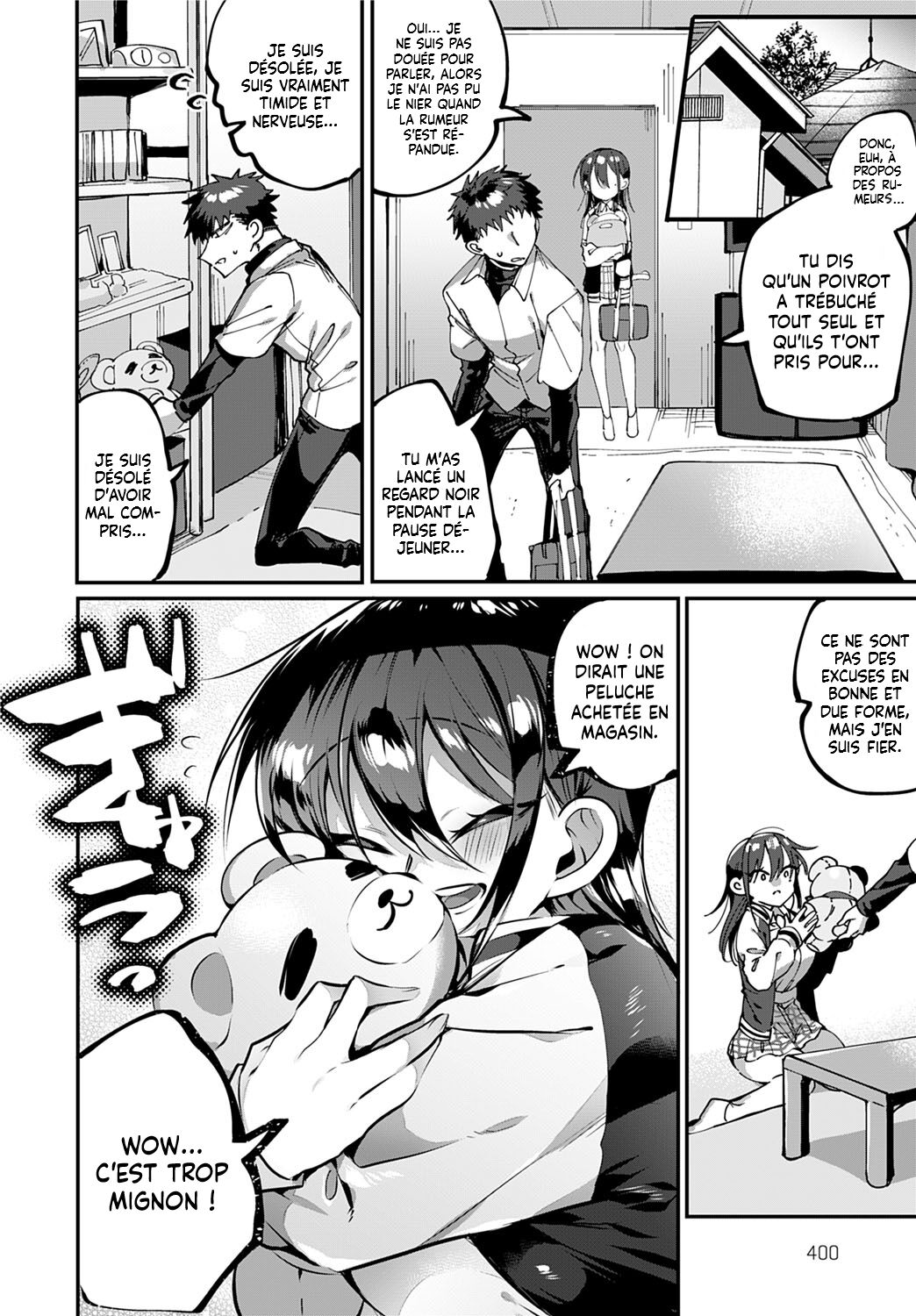 Ippikiokami no Aishikata | How to Love a Lone Wolf page 7 full
