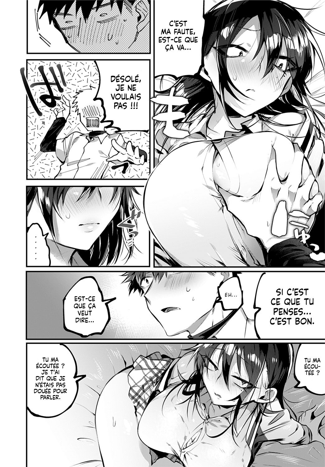 Ippikiokami no Aishikata | How to Love a Lone Wolf page 9 full