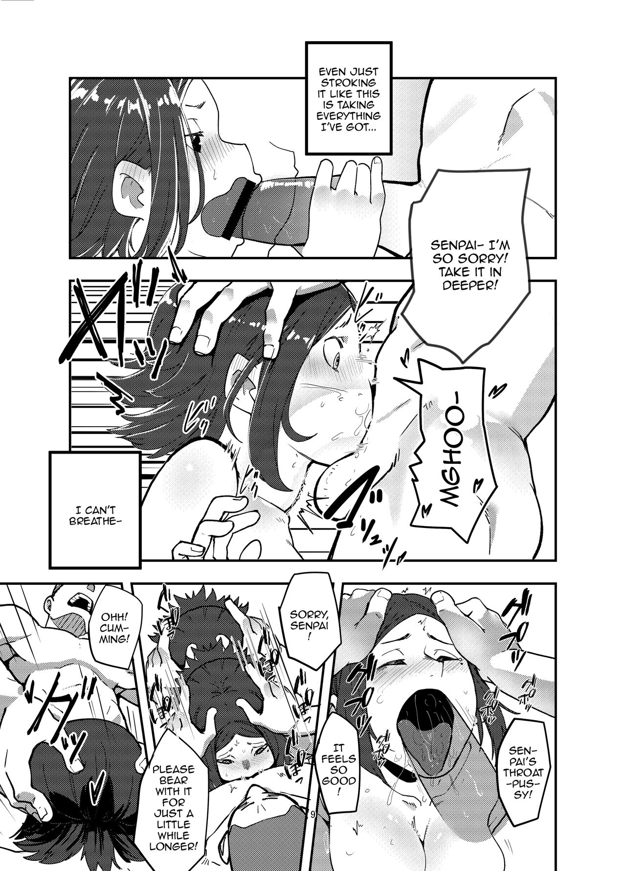 Camera o Tsukatte Odoseba Iijan page 8 full