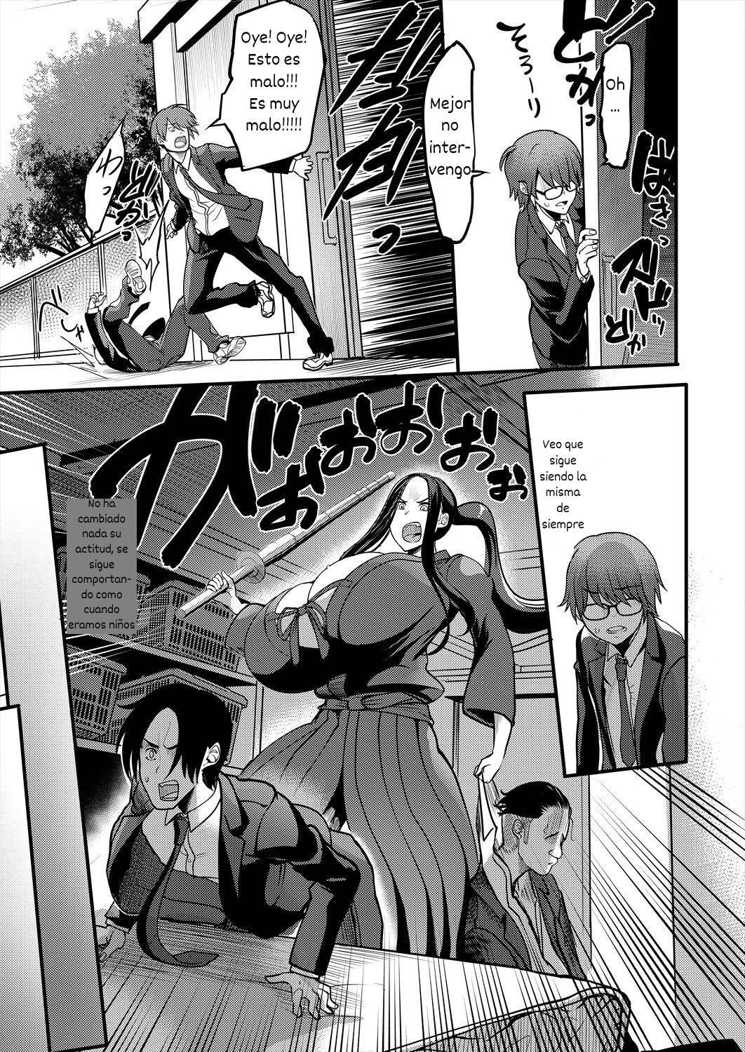 Pashirare Kendoubu ~Onee-san no Shigoki~ page 7 full