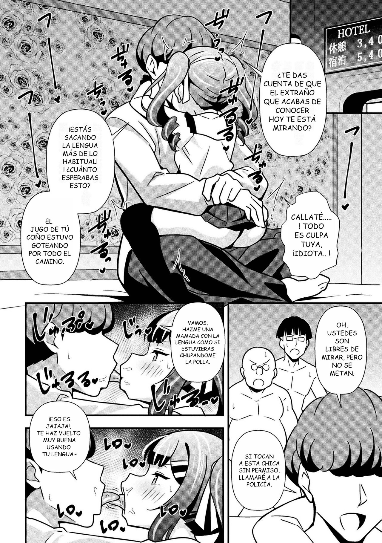Namaiki Mesugaki Choukyou Nisshi Cap. 3 page 6 full