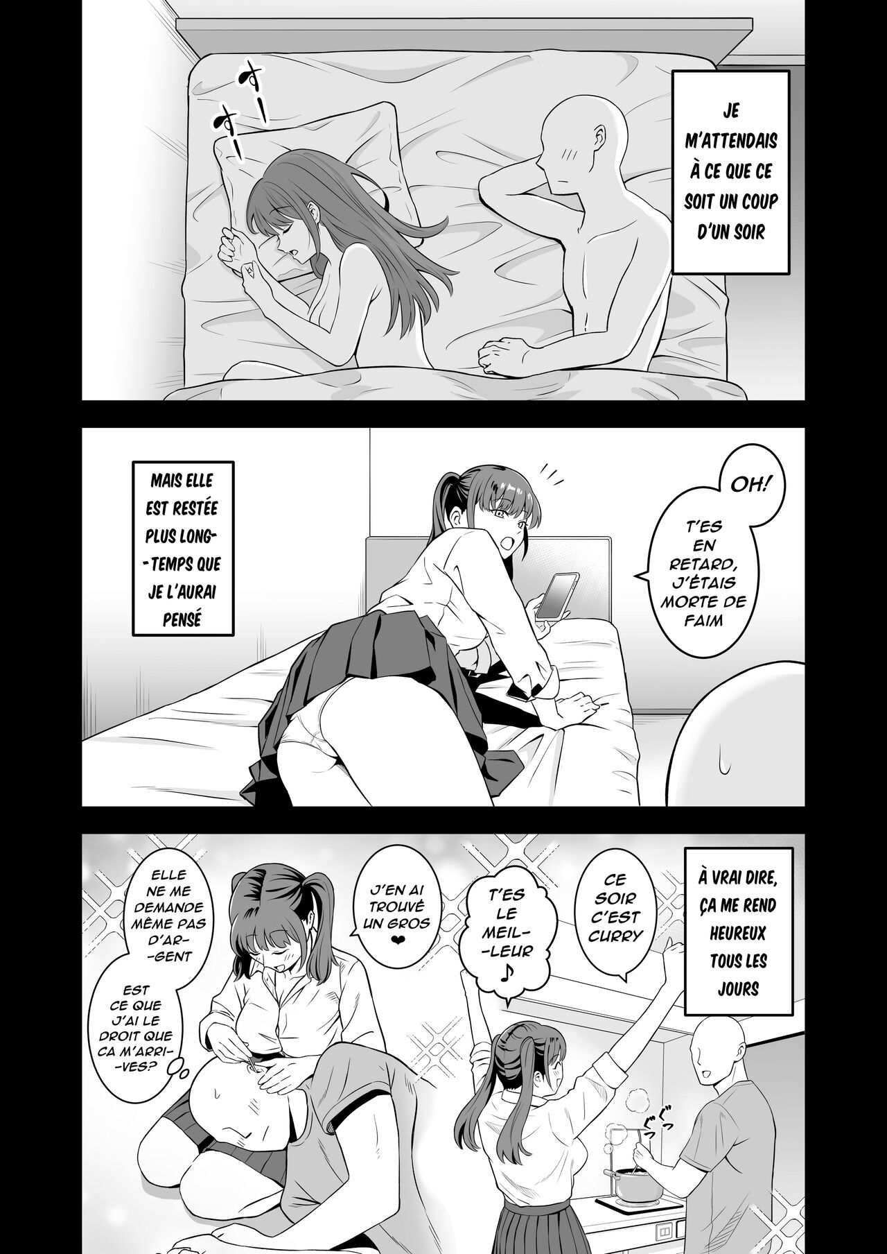 Oji-san ni Tsugou ga Ii Bakunyuu Iede Gal page 7 full