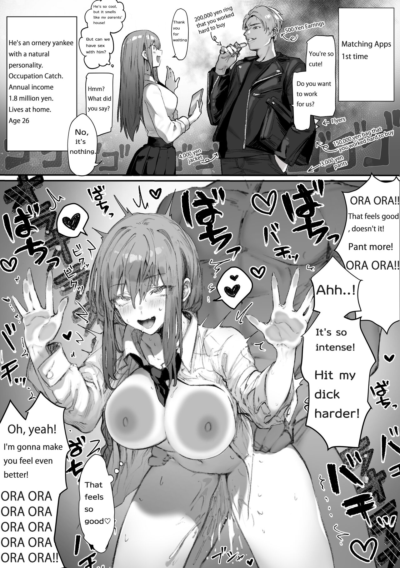 That queen bee is actually a lewd slut 3 page 3 full