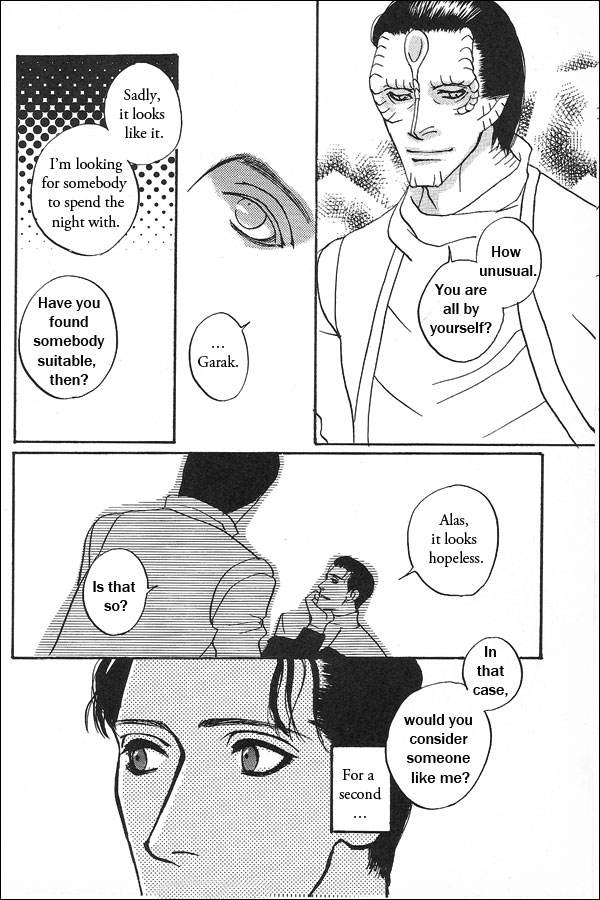 Sugared Medicine by Mukouda Tessen page 4 full