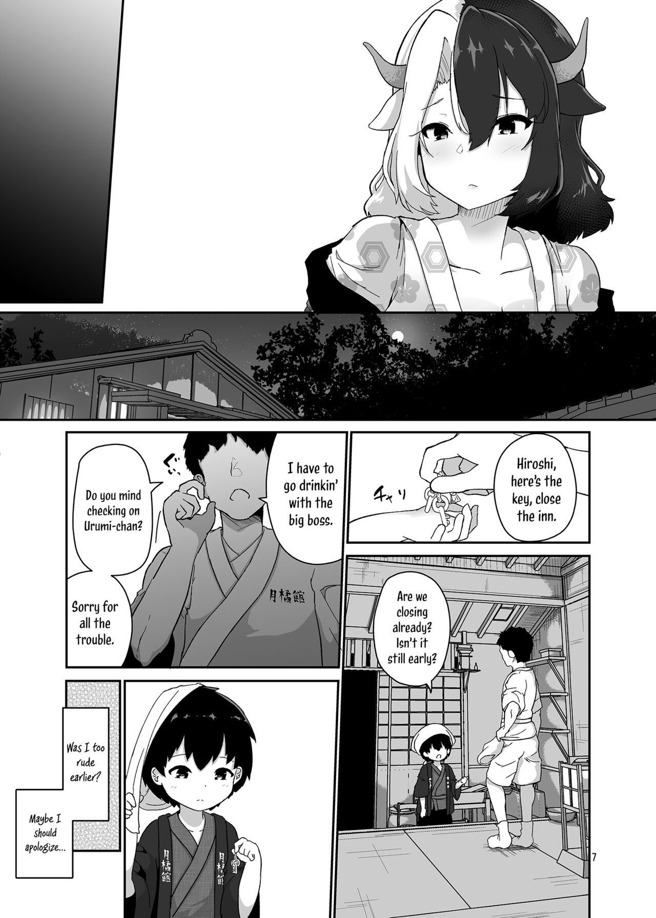 Kodomo Milk to Otona Pyuppyu  - Kids milk&amp;Adult ejaculation page 7 full