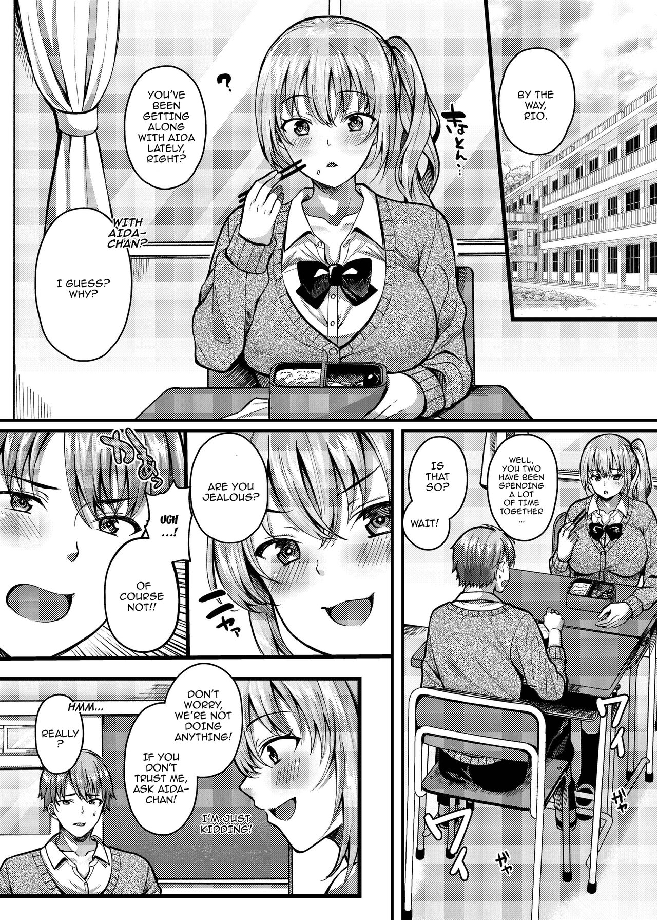 Pakopako Saimin JK 3 ~Namaiki Gal no Houkago Seijijou~ | Schoolgirl Hypno Sex 3 ~A Bratty Gal's After School Sexual Situation~ page 3 full