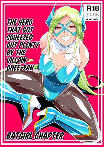 Onee-san Villain ni ippai Shibora reru Hero-kun Batgirl-hen cover