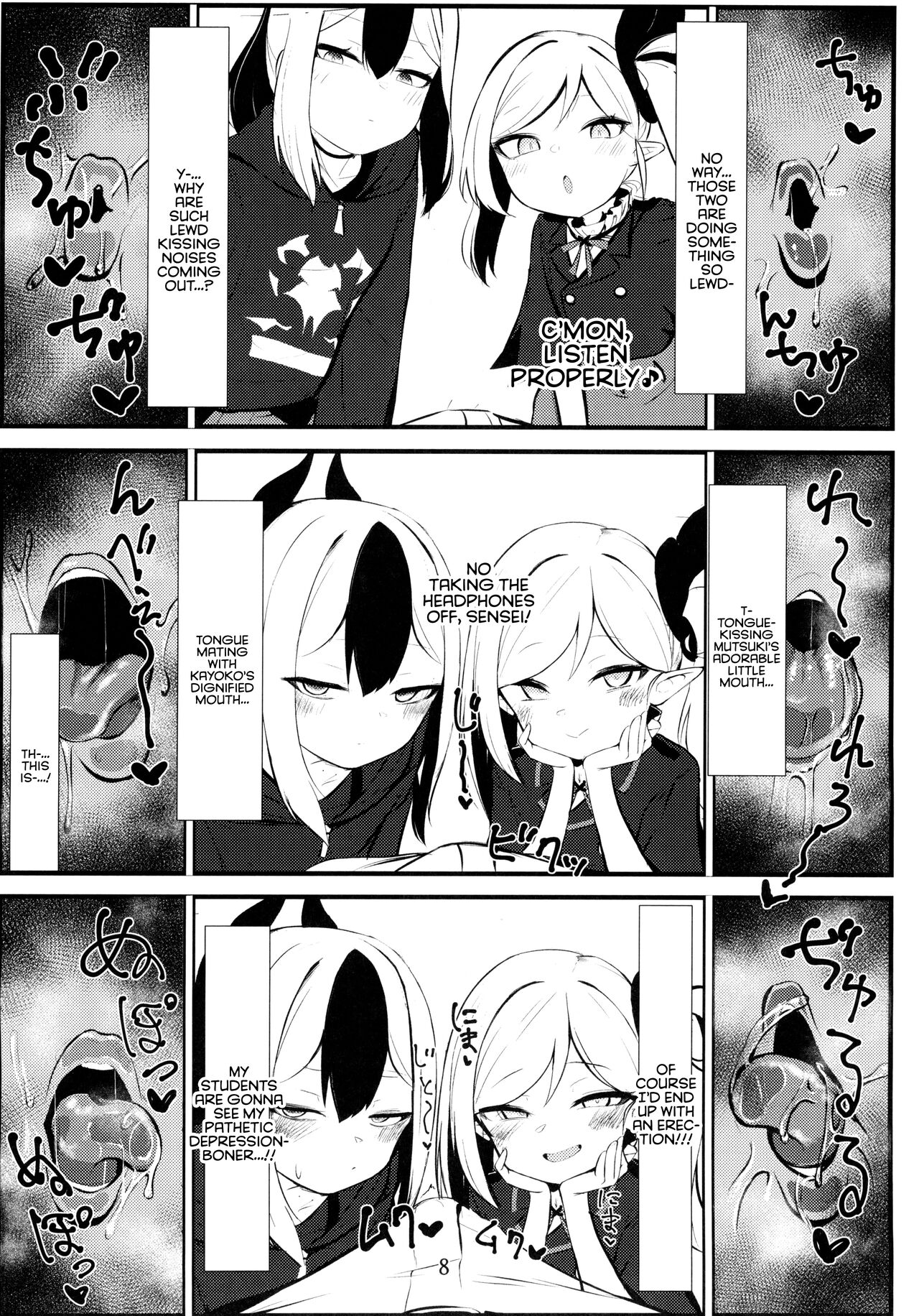 Kayoko &amp; Mutsuki ASMR page 8 full
