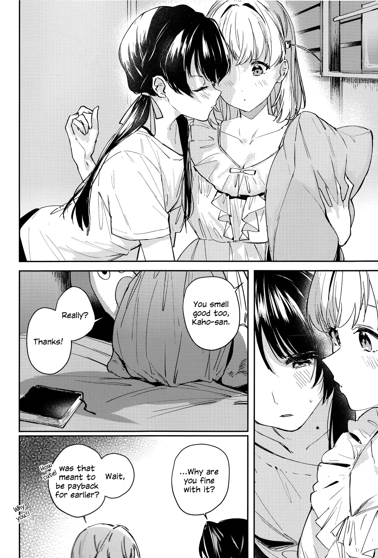 innocent page 9 full