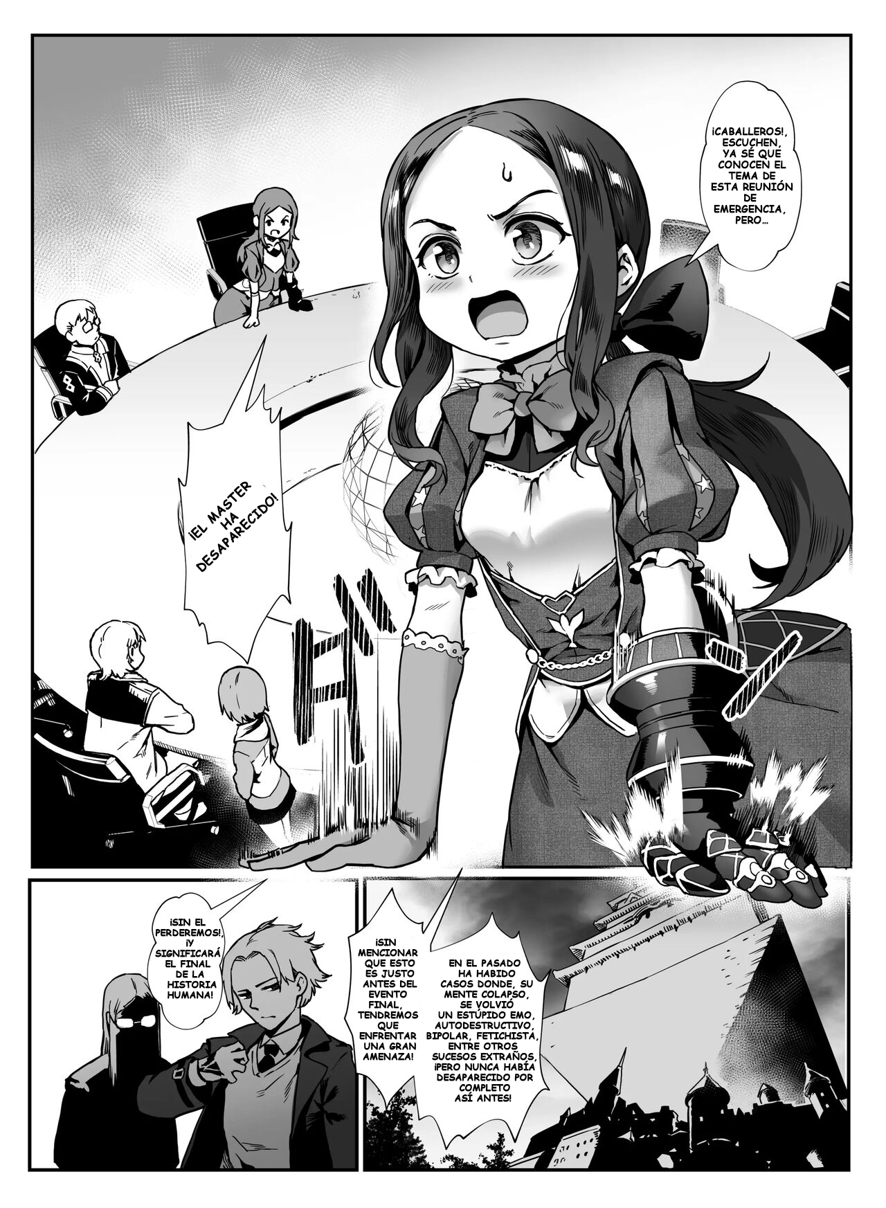 Captain Nemo to Nakadashi Dairankou  Decensored page 6 full